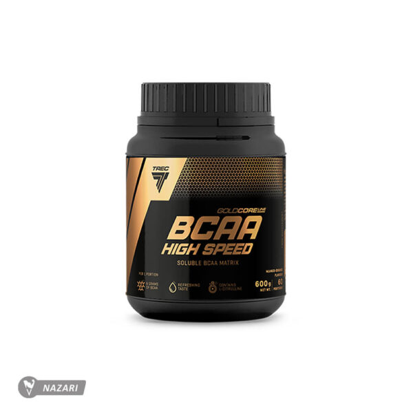 BCAA ترک نوتریشن | BCAA trec nutrition